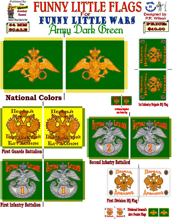 Army Dark Green